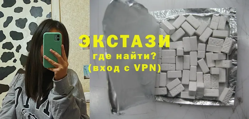 что такое   Кедровый  Экстази VHQ 